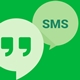 Push Pull / Short Codes Service from Bangladesh