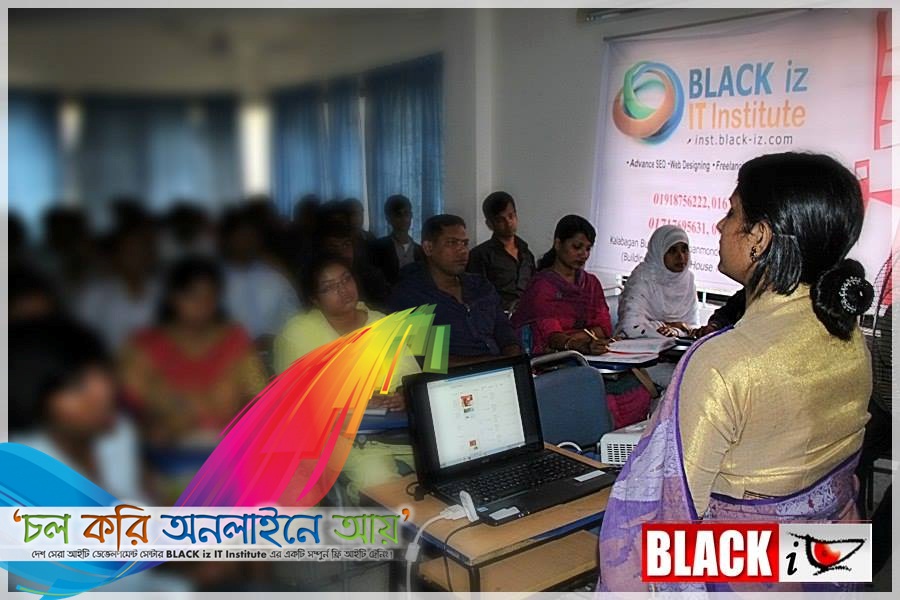 Free Freelancing কোর্স অনলাইনে ঘরে বসে আয় এর কোর্স সিডিউল (2)